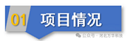 标01.png