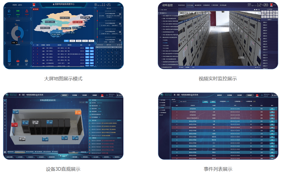界面图(1).png