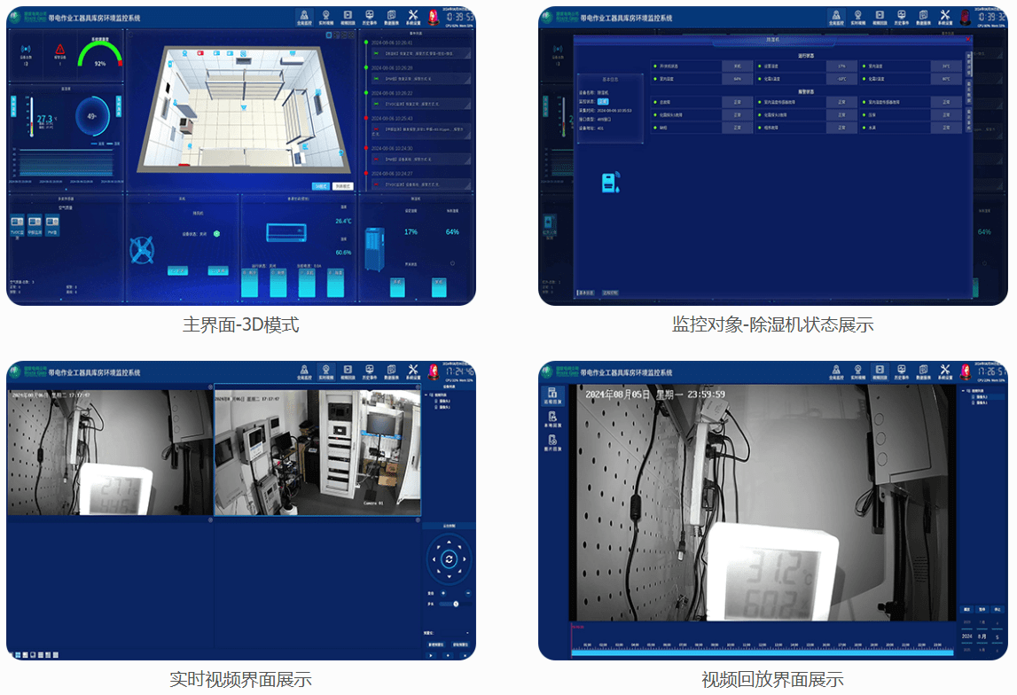 图5(1).png