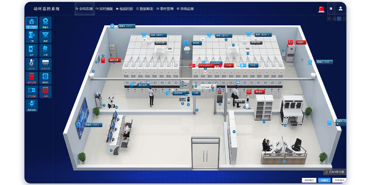 图6-3(1).png