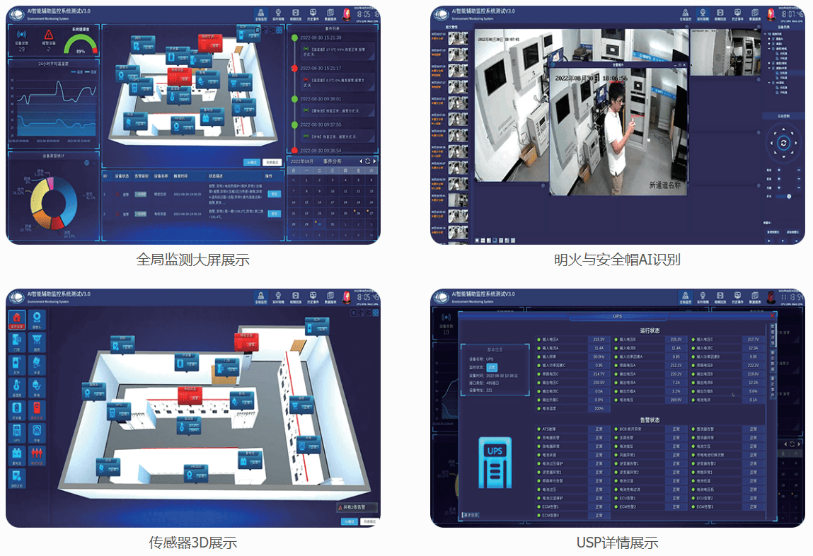 图5(1).png