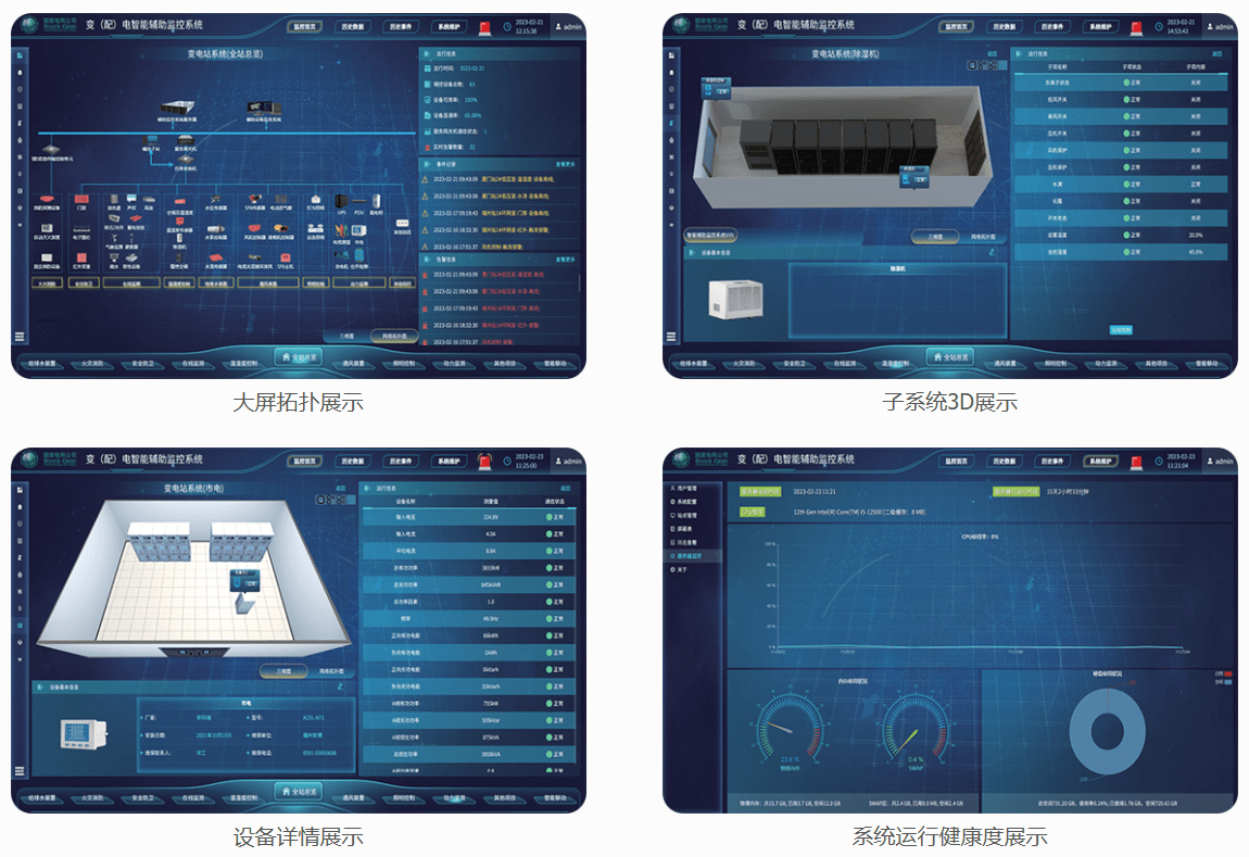 图5(1).png
