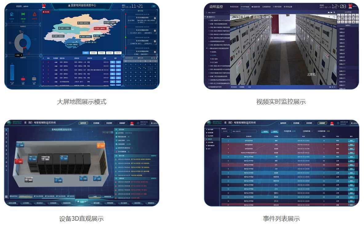 界面图(1).jpg